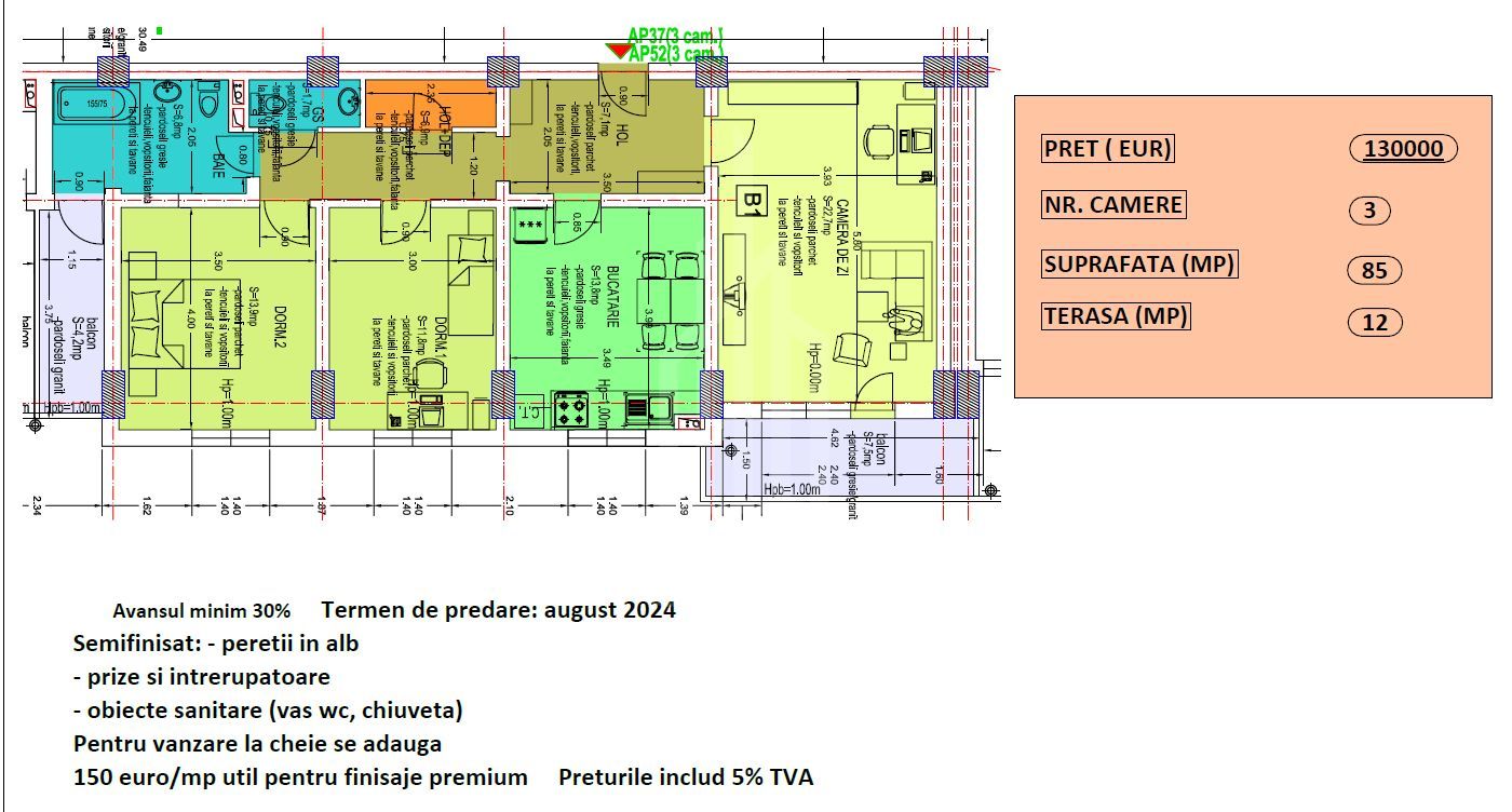 Apartament 3 camere de vânzare | Zona Cireșica-Sibiu - Poză 3