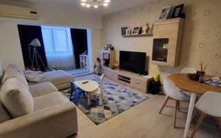 Vand ap 3 camere - Poză 4