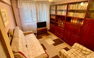 Etaj 1/Apartament 3 Camere/Decomandat 66mp/2Bai/Bulevardul Poitiers! - Poză 3