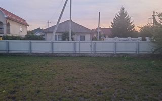 Vânzare, teren pentru construcție, 3,5 ari, str. Ivan Pavlov, Bălți. - Poză 4