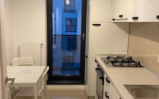 Studio Exigent Universitatea Politehnica Metrou Lujerului Afi Mall - Poză 3