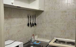 Cismigiu, Sala Palatului - Poză 5