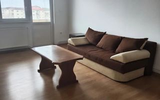 Apartament 3 camere, decomandat, renovat, etaj 5 - Centrala proprie - Poză 3