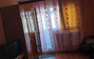 🏡 Apartament 2 camere cu 2 balcoane, etaj 2, Bd. Siderurgiștilor - Poză 1