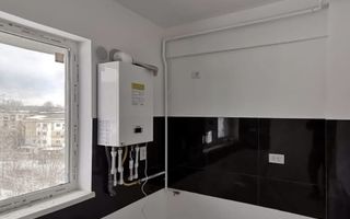 INTABULAT! Comision 0! Apartament 1 camere, D., 41.82mp - Poză 1