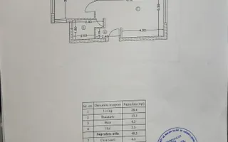 Vanzare Vila 13 Septembrie finisaje de lux - Poză 25