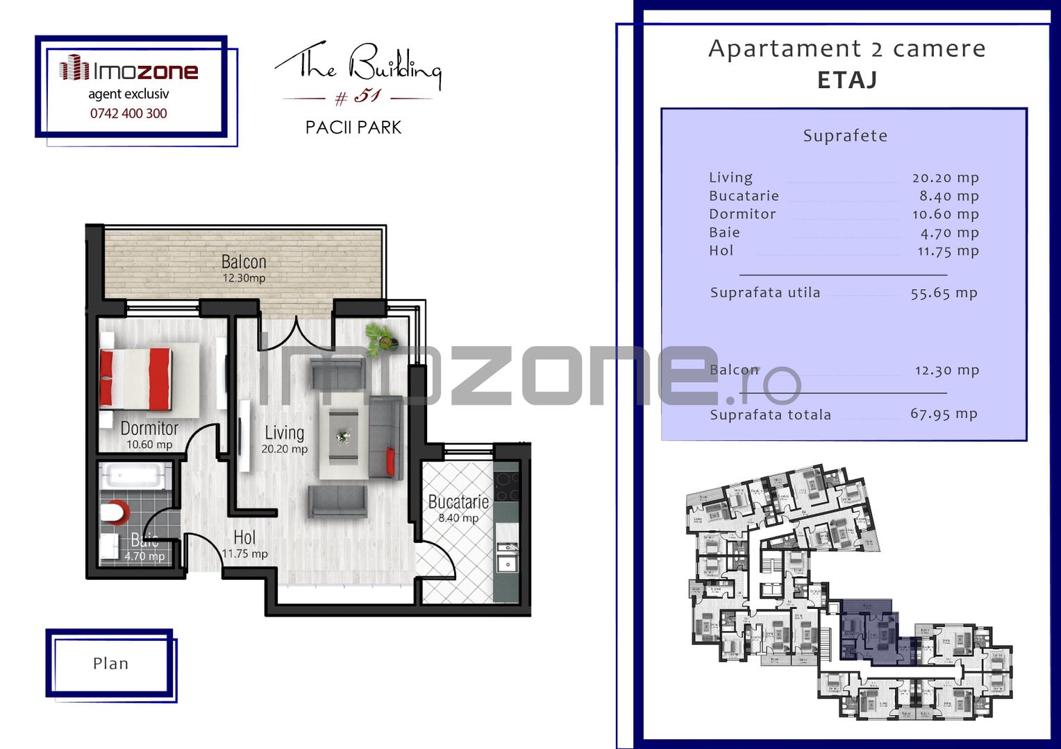 The Building 51 - Pacii Park - Poză 12