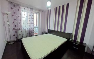 Apartament 3 camere| Balcon | 68MPU | Hipodrom - Poză 8