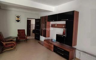 AP. 2 CAMERE- DOAMNA GHICA, PET-FRIENDLY, CENTRALA PROPRIE, MODERN - Poză 1