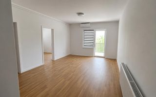 Apartament 2 camere,  finisat, Beta Residence - Poză 1