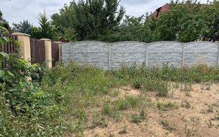 Teren de vanzare - Poză 11