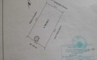 Teren zona Kamsas - Poză 2