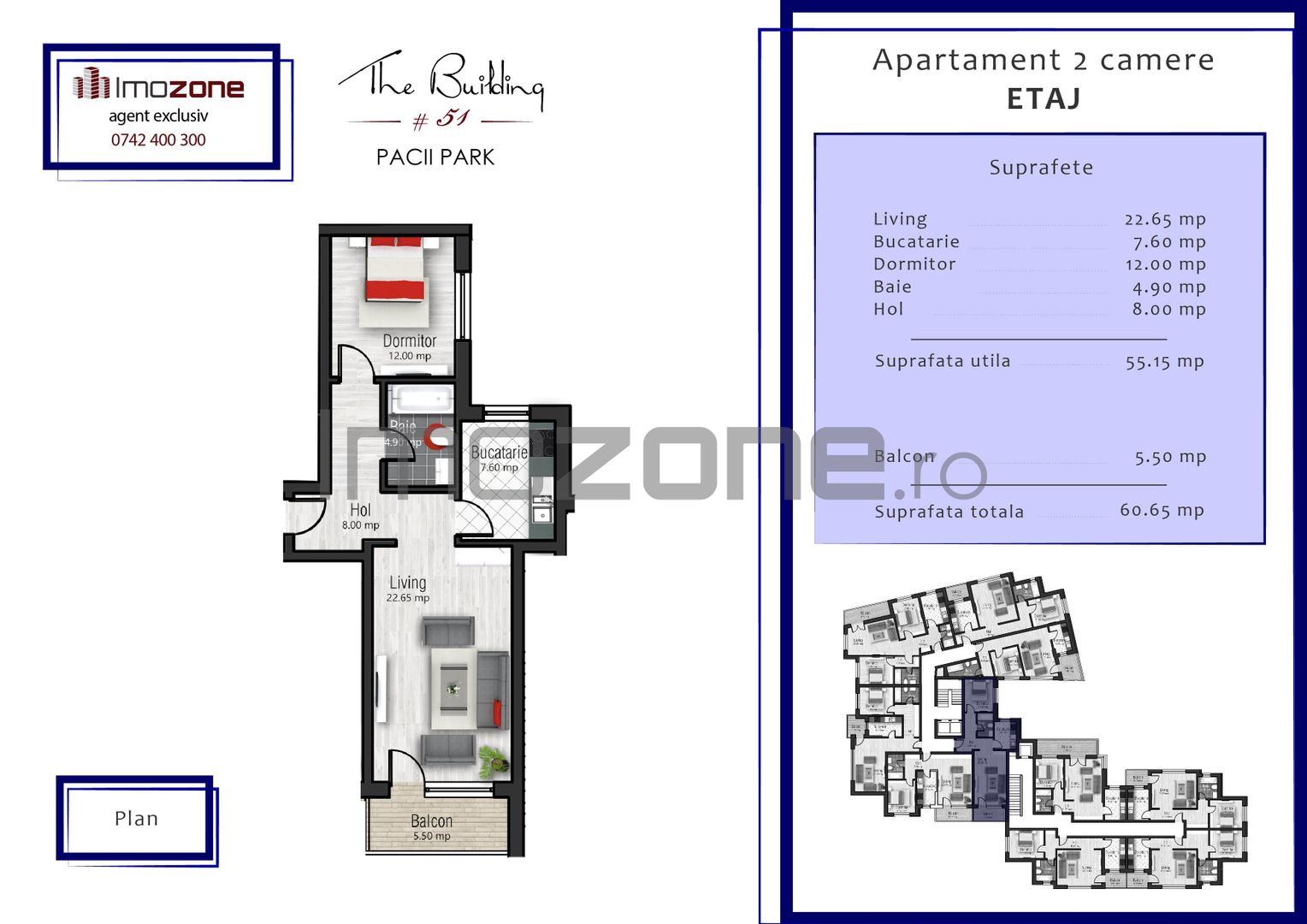 The Building 51 - Pacii Park - Poză 6