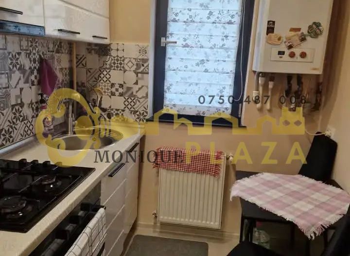 2 Camere | Spatiu verde | Zona centrala - Poză 1