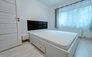 Inel 1(COD 05) -  | Open House 29 Martie | 3 Camere Decomandat - Poză 14