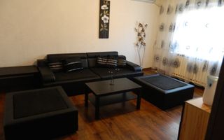Vnazare, apartament 3 camere, Drumul Sarii, Sector 5 - Poză 1