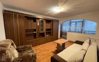 AP. 2 CAMERE EROII REVOLUTIEI, CAT-FRIENDLY, MODERN, METROU 2 MIN - Poză 1