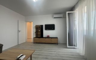 Salaj, Rahova, ,Urban Residence, Apartament 2 camere,  2026 COMISION 0 - Poză 3