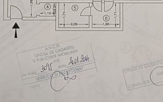 Apartament 2 camere-SD-et.1- 53mp-Central - Poză 5