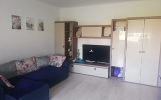 Apartament 2 camere | Parcul Poligon | - Poză 1