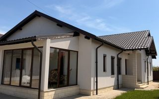 Casă pe parter în Vânători, Vrancea – proprietate de lux, 865 mp teren - Poză 1
