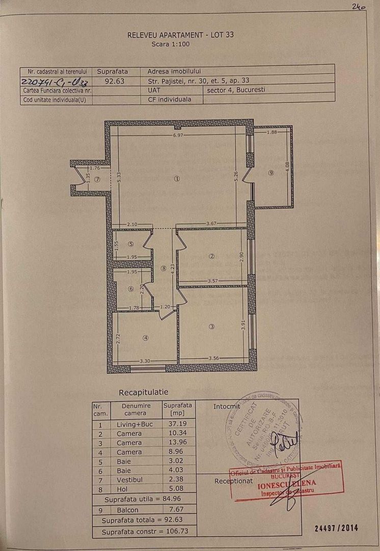 THE PARK Tineretului, 4 camere + 2 parcari + 1 boxa (propietar) - Poză 8