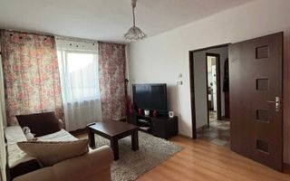 Apartament modern cu 2 camere | Zonă semicentrală | Piața Gării - Poză 3