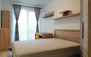 Apartament 2 camere, mobilat și utilat, bloc Inamstro, zona Copou, Iași - Poză 1