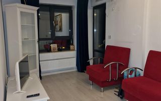 Apartament 2 camere Fusion- CUG - 499 EURO - Poză 2
