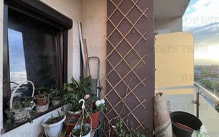 Se vinde urgent ! - Poză 6