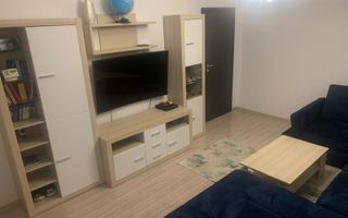 Apartament 3 camere Decomandat Militari Residence - Poză 2