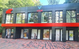 Spatiu Comercial STRADAL - Baba Novac - Poză 10