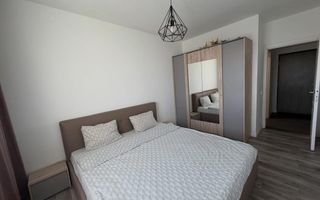 Prima Oneștilor 3 camere bloc nou - Poză 1