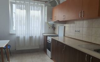 Apartament 2 camere | 54MPU | Balcon |  Zona Penny – Cireșica - Poză 1