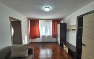 Inchiriez 2 camere Moroasa - Poză 2
