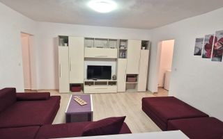 Apartament in zona Tipografilor-Modern - Poză 2
