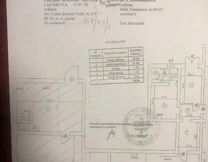 Spatiu comercial vitrina de 20 M - Metrou Eroii Revolutiei S143 - Poză 10