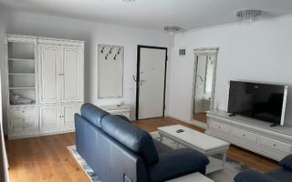 OPORTUNITATE | APARTAMENT 4 CAMERE | BANEASA | LAC | PARCARE - Poză 1