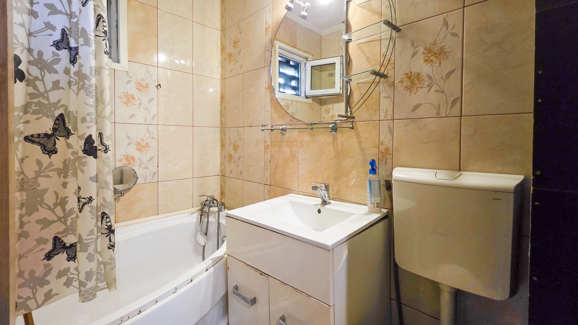 Apartament 2 camere | Sos.Salaj 263 | Parter | 0% Comision | - Poză 11