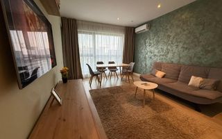 Onix Park || 2 Camere || Vedere panoramică || Comision 0% - Poză 1