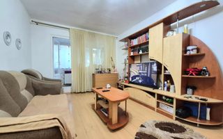 De vanzare Apartament 2 camere- zona City - Poză 1