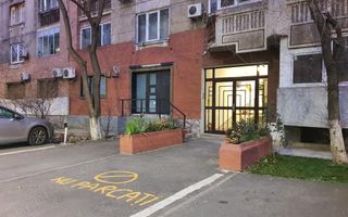 Spatiu comercial de inchiriat - Sos Virtutii - Poză 1