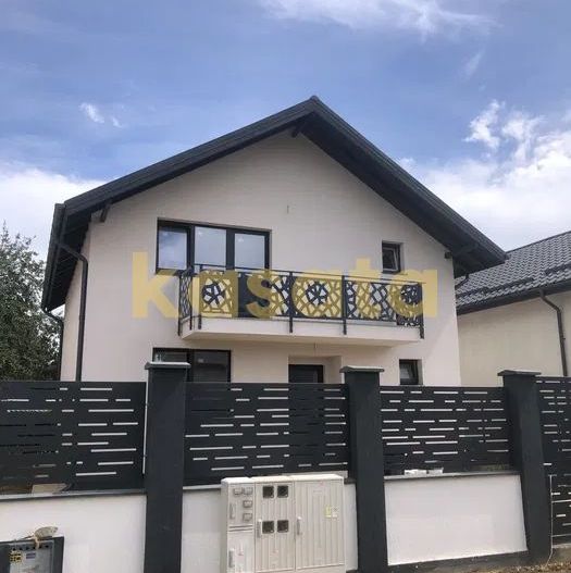 Casă Individuală 🏡 | Domnești 📍 | P+1 | 4 Camere | 3 Dormitoare 🛏️ - Poză 1