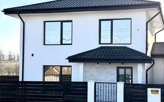 COMISION 0% - CASA FINALIZATA CU 4 CAMERE - LA ASFALT - Poză 1