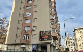 De Vanzare Apartament 2 Camere, Sala Palatului - Cismigiu - Poză 6