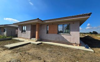 Satu Mare, Zona Auchan, Casa individuala cu tripane,  zona linistita. - Poză 1