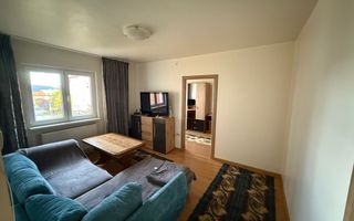 Apartament 2 camere | 45mp | Cedonia - Poză 2