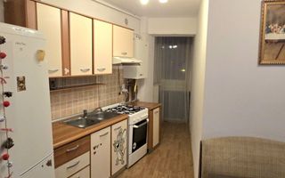 Apartament 2 Camere | Etaj 3 | Lift | Turnișor - Poză 2