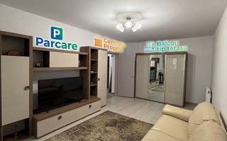2 Camere Drm Gura Calitei/ Centrala/ Parcare - Poză 1