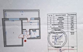 Vanzare Garsoniera Vitan | 40 mp | Parter Inalt Bloc Reabilitat cu Balcon - Poză 3